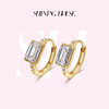 ShiningHouse[培育] 18k金钻石耳饰 祖母绿形1克拉钻人工真钻人造钻石K金耳圈排钻耳环时尚钻石耳饰耳环悦己送礼臻选【此商品不支持7天无理由退货退款】预计3日发货 商品缩略图0