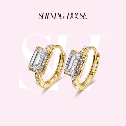 ShiningHouse[培育] 18k金钻石耳饰 祖母绿形1克拉钻人工真钻人造钻石K金耳圈排钻耳环时尚钻石耳饰耳环悦己送礼臻选【此商品不支持7天无理由退货退款】预计3日发货 商品图0