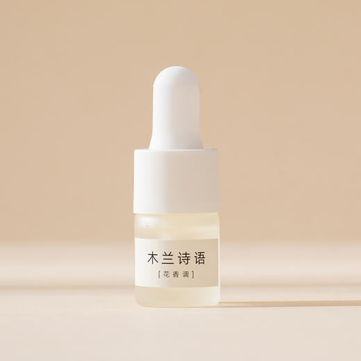 非遗瓷花香薰 森系小桶花 商品图8