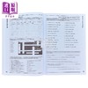 【中商原版】Check Your English Vocabulary for IELTS 检查你的雅思英语词汇 Bloomsbury 英文原版 英语词汇学习 商品缩略图11