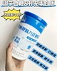 ⁵近效26.5清仓 【中老年营养粉】 蓝帽子 胰力佳奶粉 8条一罐 效期26年5月4日 YY05-QTT-AXK 商品缩略图3