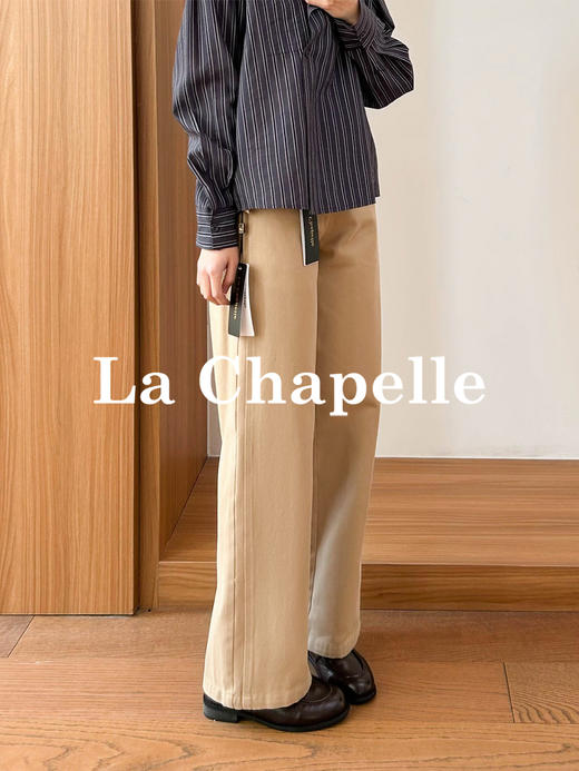 专柜实拍【纯棉高质感！】拉夏贝尔/La Chapelle简约风舒适有型两色单扣裤袢竖口袋直筒休闲牛仔长裤★ 商品图3