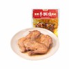 伍香香川味手撕鸡380g 肉嫩不柴 越吃越香 肉质紧实口感好 秘制老卤慢卤入味 过油锁住香味 真空包装锁鲜 商品缩略图7
