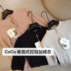 【年底亏清！】Coco Aaliyah瑜伽风半拉链轻暖加绒衣 10A抑菌 考拉绒/莱赛尔/桑蚕丝/羊绒等混纺 柔软细腻亲肤锁温 弹力大修身显瘦 一衣多穿可内搭可外穿 不挑年龄百搭时尚 商品缩略图4