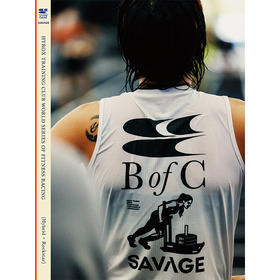 CryingCenter x SAVAGE 健身跑比赛推雪橇速干运动背心 哭喊中心