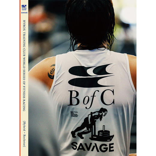 CryingCenter x SAVAGE 健身跑比赛推雪橇速干运动背心 哭喊中心 商品图0