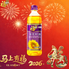 福临门900ml葵花油