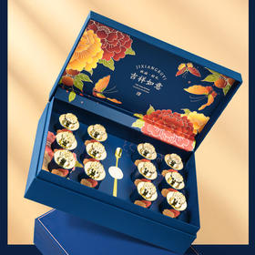 神农金康 黑枸杞礼盒216g 青海头茬礼盒送父母长辈礼物柴达木大果