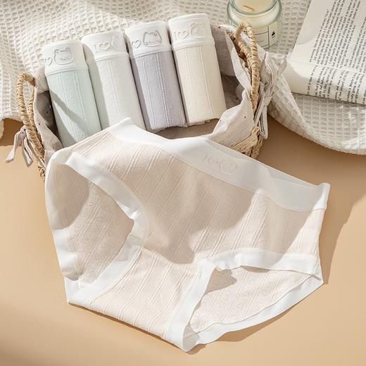 【YW】无忧购26年春季5条装35元包邮新升级高弹透气A类婴儿棉舒适裸感10A抗菌中腰内裤H20（截单3-5天发货) 商品图0