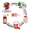 爱樱维NFC生榨樱桃汁【山东必买好品】 商品缩略图4