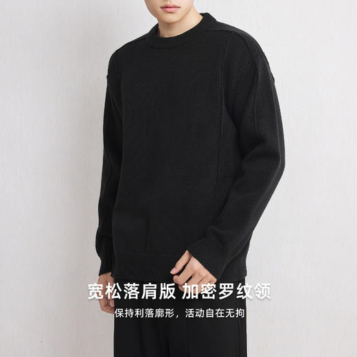 墨麦客老钱风圆领针织衫男士2025冬季新款宽松休闲结构感毛衣男潮 商品图1