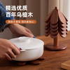 严选 | Trees&wind 隔热餐垫 高颜值耐高温 乌檀木整木树型创意可收纳 商品缩略图0