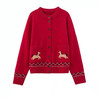 「自」全新升级【铂金会员330/天猫449/差价119】(23012)洛诗琳新年红色纯羊毛衫2026新款可爱小马提花刺绣针织外套 商品缩略图1