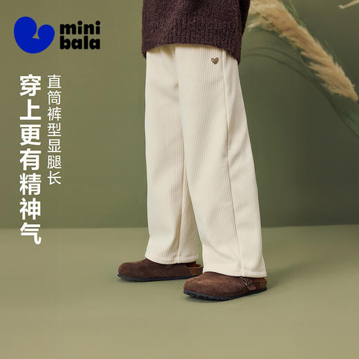 迷你巴拉女童儿童长裤亲肤保暖内里加绒萌趣微喇裤子2025冬季新款 商品图1
