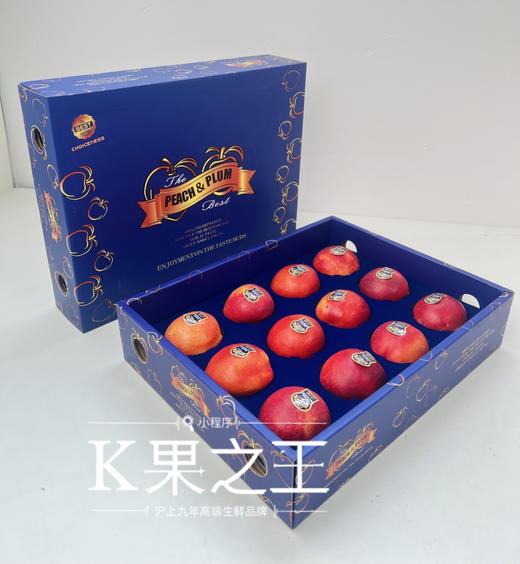 澳洲✈️金腰带黄肉油桃🍑。香甜爽口 😋水分超足。吃一口[色] 一种新鲜的感觉扑面而来 ！清甜 浓浓桃味儿，吃完满嘴的桃香💯 商品图0