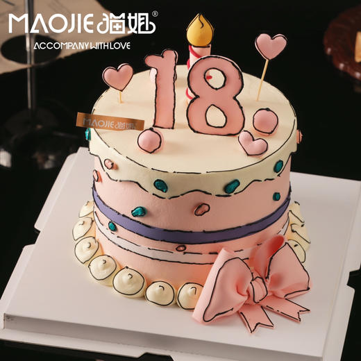 18岁-甜心定格ss-c3（提前一天预定） 商品图0