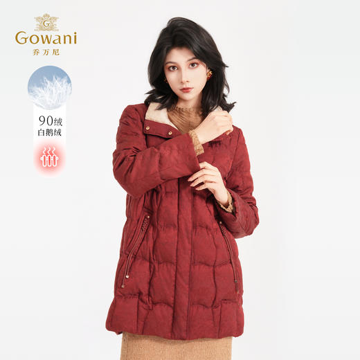 【鹅绒】乔万尼新品提花绗线轻奢感立领白鹅绒宽松羽绒服ED4T853 商品图5