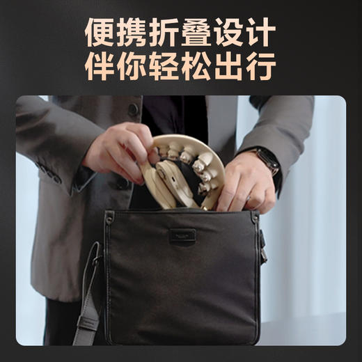 SKG颈椎按摩仪G7系列2代 豪华款  商务蓝/米金色 商品图13