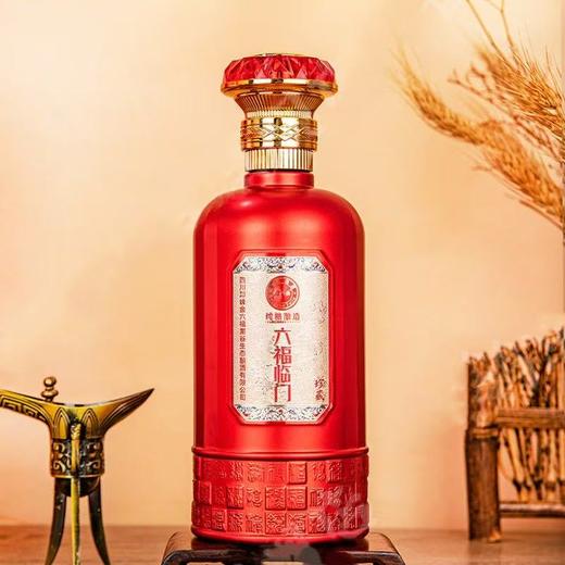 【年货好礼】金六福 六福临门52°珍藏礼盒 浓香型白酒 商品图2