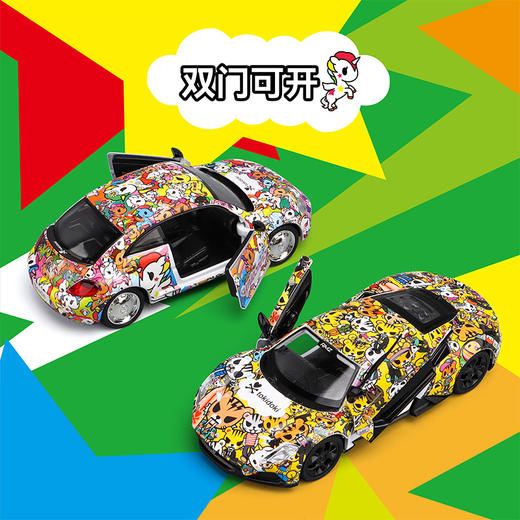 保时捷美人鱼家族6010G品牌联名车-纪念日百货门店同款169448441 商品图2