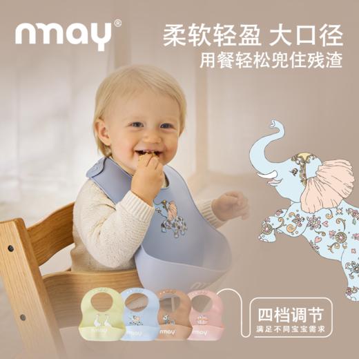 nmay 乐熊系列 餐具套装 宝宝婴幼儿童餐具辅食碗盘开荤礼物周岁生日礼盒6月+ 商品图3