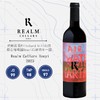 睿梦酒庄后羿园2023 Realm Cellars Houyi 商品缩略图0