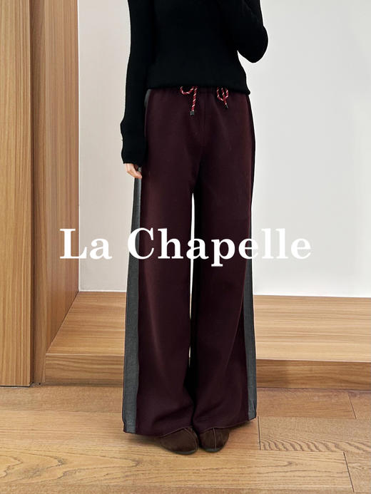 专柜实拍【醋酸山羊绒混纺】拉夏贝尔/La Chapelle拿捏松弛感！松紧腰内里抽绳侧边撞色拼接休闲长裤 商品图2