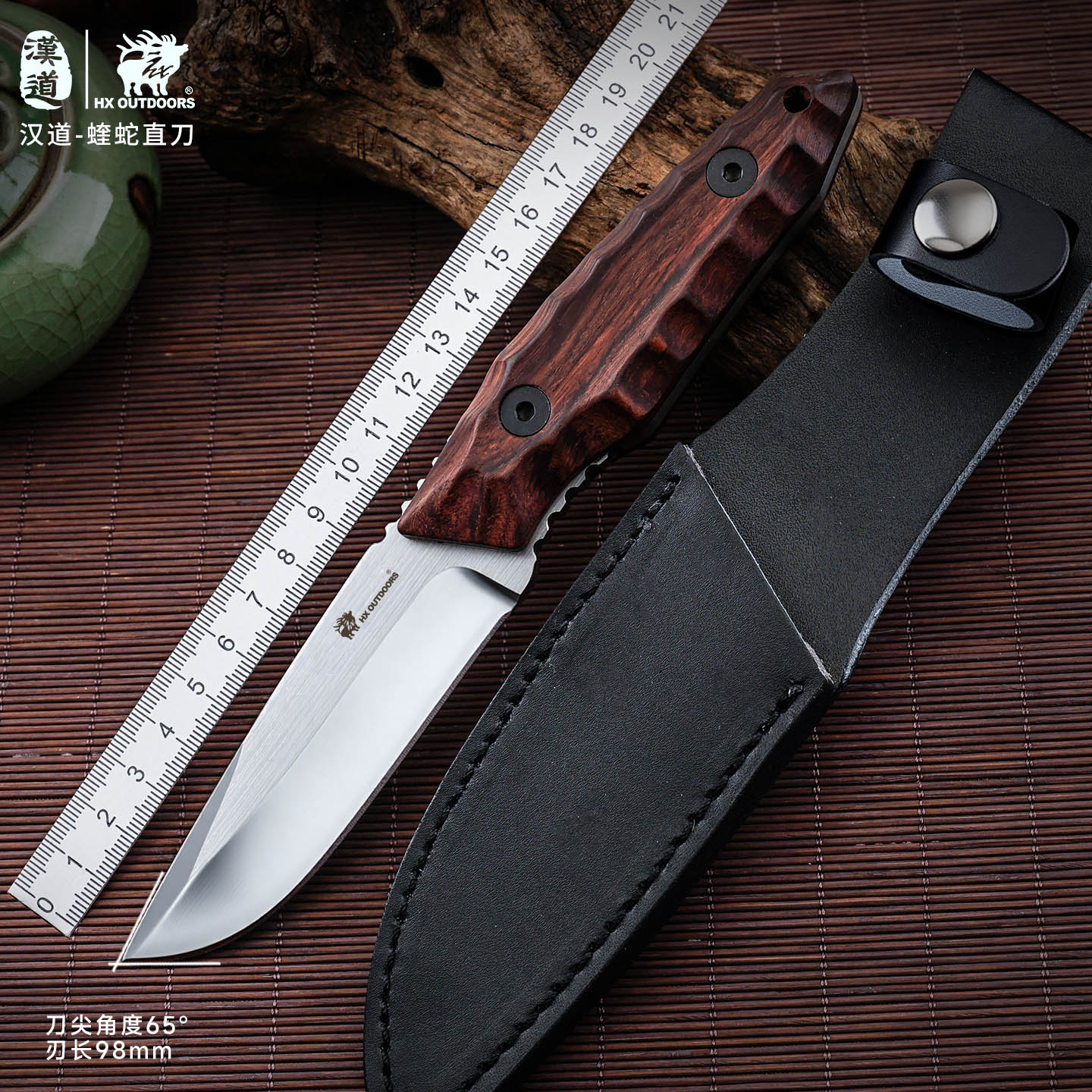汉道【蝰蛇猎刀】高硬度直刀战术野外求生军刀防身刀随身刀具户外小刀