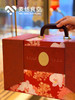 新年礼盒馥桂 商品缩略图2