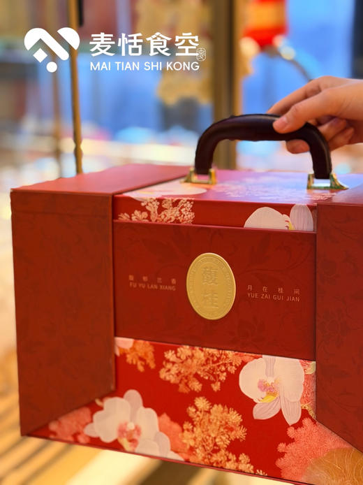 新年礼盒馥桂 商品图2