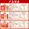 【年货礼盒❗猴头菇饼干礼盒】高颜值酥脆曲奇组合，缤纷美味个个酥松香浓，老少皆宜放心吃，下午茶点心休闲传统饼干，马年新年送礼好物年货礼盒L 商品缩略图3