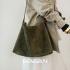 登白DENGBAI 反绒牛皮水桶包大容量休闲通勤单肩斜挎包头层牛反绒 商品缩略图2