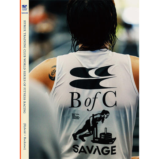 CryingCenter x SAVAGE 健身跑比赛推雪橇速干运动背心 哭喊中心 商品图3