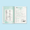 《黄冈小状元 寒假作业》2026春（语数1-6年级、英3-6年级） 商品缩略图3
