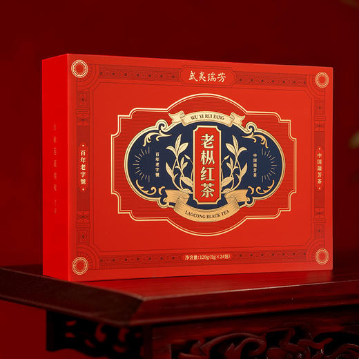 武夷瑞芳｜老枞红茶｜红茶 商品图1