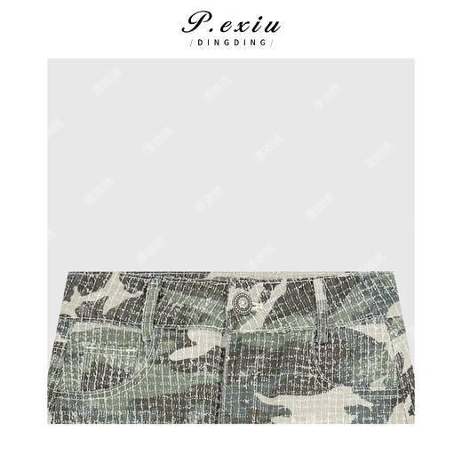 04-2潘依绣丁丁宠粉韩系迷彩牛仔半身裙Q3215 商品图2