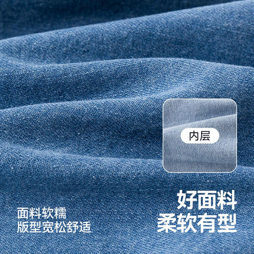 嘟嘟家儿童衬衫春装男童衣服宽松宝宝牛仔外套百搭女童上衣潮春秋D6ACS037 商品图3