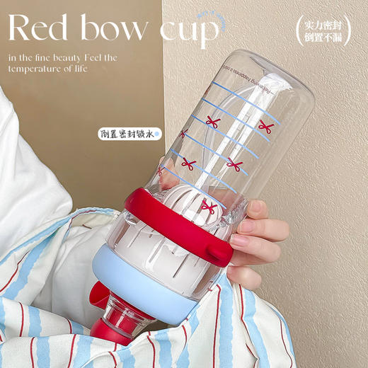 850ml夏日告白杯塑料杯-纪念日百货门店同款169263990 商品图4