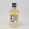 李施德林柚恋百香漱口水250ml 商品缩略图1