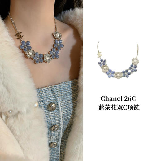 CH-J 26C 蓝茶花花朵项链 商品图0