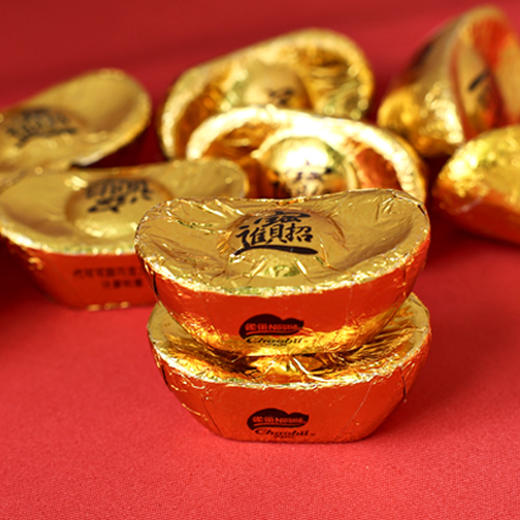徐福记独家定制金元宝造型糖果巧克力礼盒（摆件款） 商品图1
