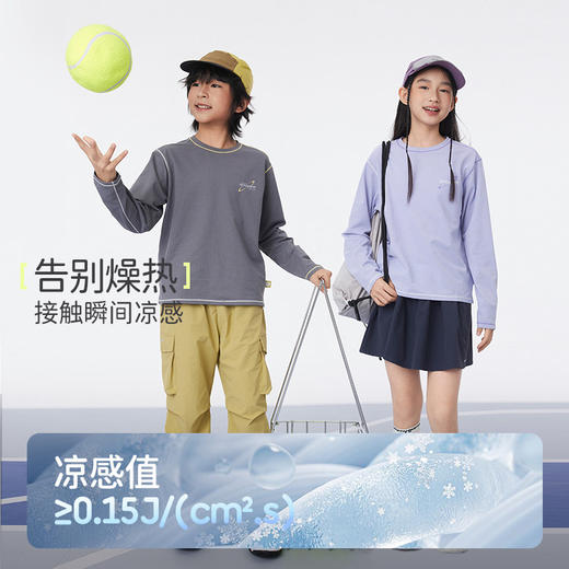 onmygame【氧气格子】男女童凉感长袖T恤2025新上衣春季吸湿排汗KE10A210574

 商品图2