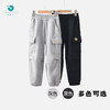 【69.9元起1件】高品质儿童加绒工装束腿裤，御寒有型，灵动如风-25166 商品缩略图2
