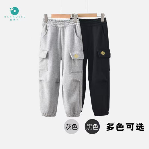 【69.9元起1件】高品质儿童加绒工装束腿裤，御寒有型，灵动如风-25166 商品图2
