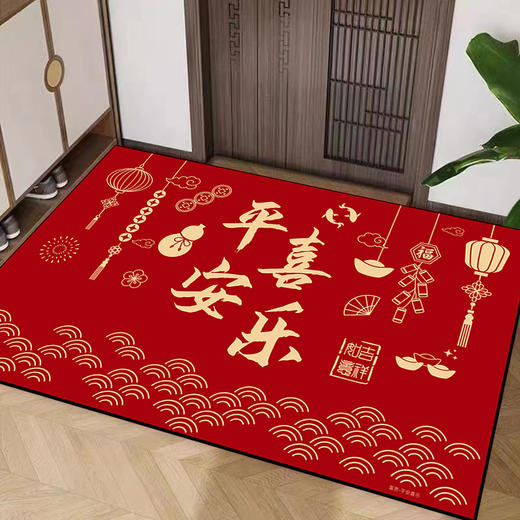 【福利❗️9.9抢🔥纳福喜庆地毯】旗开得胜，欧气满满，带福回家！入户门地垫家用进门地毯耐脏玄关门口脚垫红色印花防滑垫子新年马年 商品图2