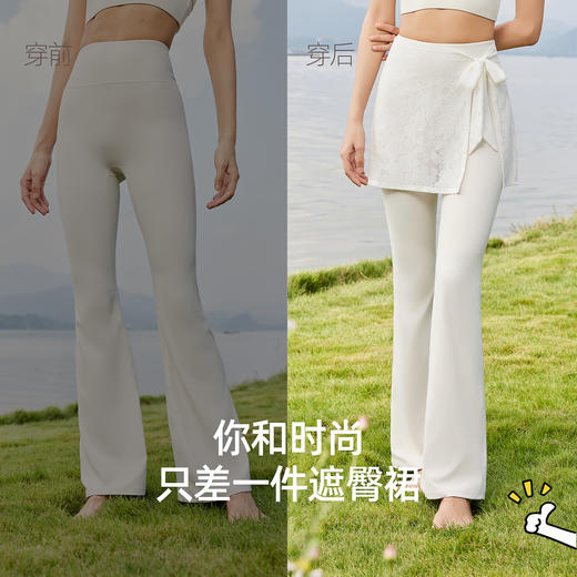 梵美人 F6102Z 蕾丝屁帘遮臀裙 蕾丝 商品图4