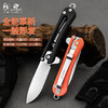 汉道节点多功能折刀便携水果刀户外刀求生刀生存刀锋利小刀 商品缩略图1