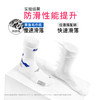 【神袜6代】李质造足球运动训练防滑耐磨毛巾底神袜成人男女 商品缩略图2