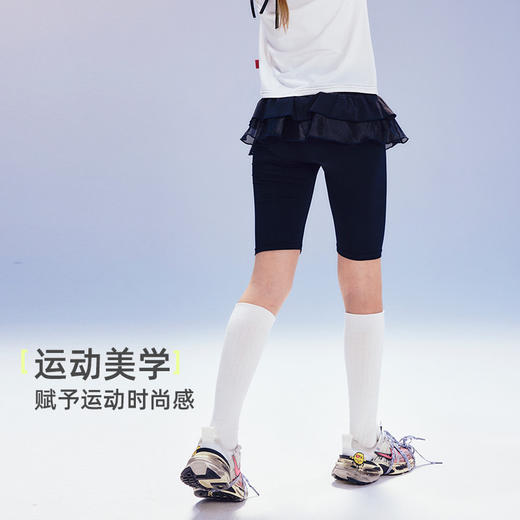 onmygame【芭蕾舞】女童假两件短裤儿童运动裤子2025夏季新款 商品图3