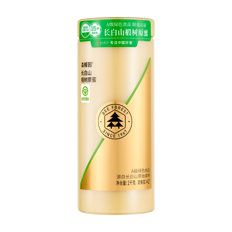 森蜂园长白山紫椴原蜜（金标）1kg